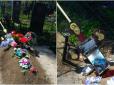 На могилах учасників АТО в Полтаві орудували вандали