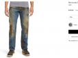 Пришелепкувата мода: брудні джинси за 425 долларів