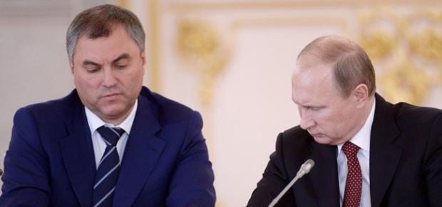 Володіна назвали наступником Путіна. Фото: putin-today.ru.