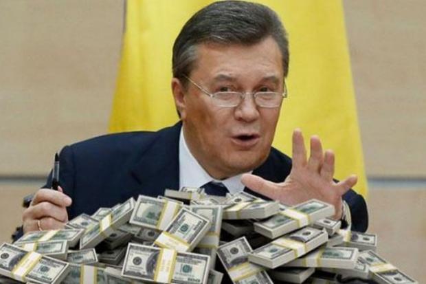 Суд конфіскував  $1,5 млрд Януковича і його оточення. Фото: Главком.