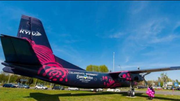 Арт-літак. Фото: http://podrobnosti.ua