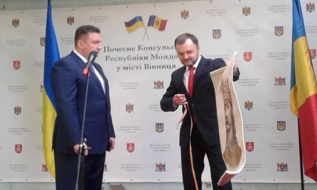 Відкриття Почесного консульства Молдови у Вінниці. Фото:http://vn.depo.ua/