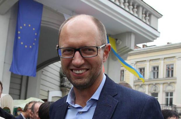 Арсеній Яценюк. Фото: vz.ua