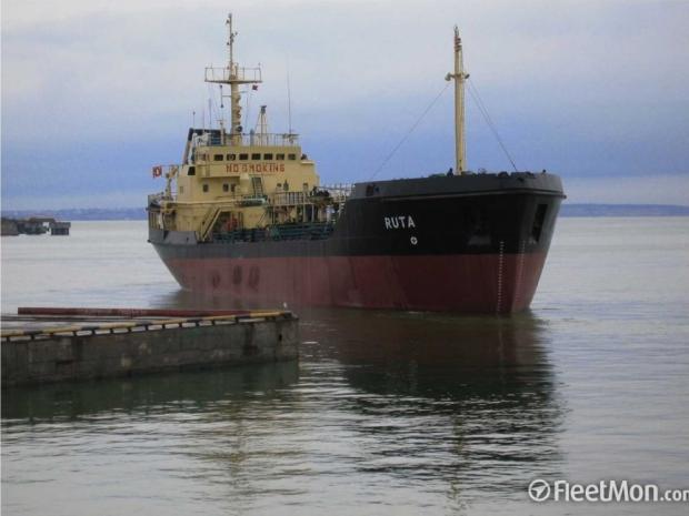 Танкер Ruta. Фото: https://www.unian.net