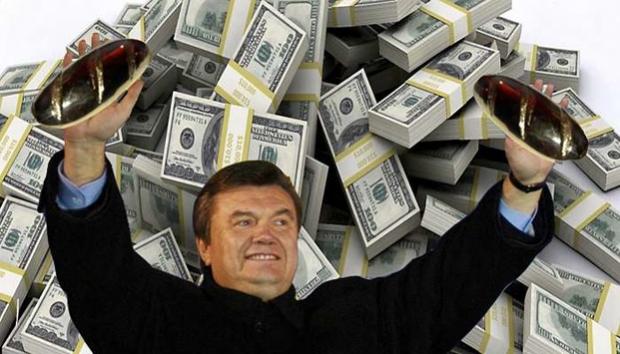 Янукович вкрав більше, ніж ми думаємо? Ілюстрація: Антикор.