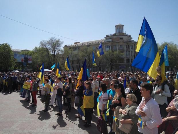 Мітинг у Маріуполі. Фото: "Новости Донбасса".