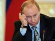 Ейфорія Кримнаша минула: У Росії різко впав рейтинг Путіна, - опитування