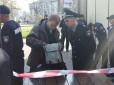 Одеська поліція вилучила у громадянки георгіївську стрічку (фото, відео)