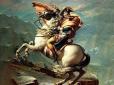 Спритні британські вчені виявили копито коня Наполеона