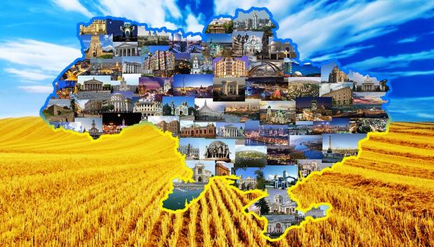 Україна. Фото: espreso.tv.