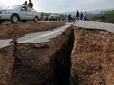 Вчені попереджають про ризик  нового потужного землетрусу в Чилі