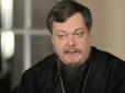 Користувачі мережі обурились через заяву скандального російського священика (фото)