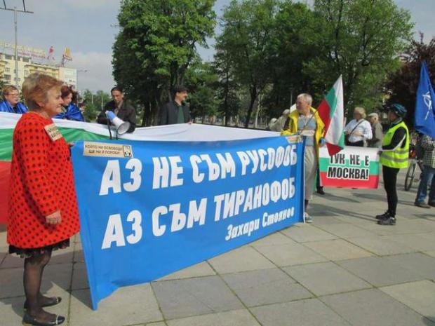 Болгари висловили протест проти путінських "вовків". Фото:http://censor.net.ua