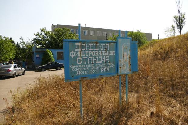 Донецька фільтрувальна станція знову знеструмлена. Ілюстрація:uain.press