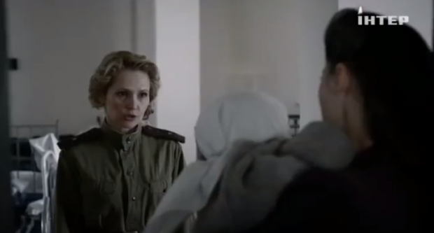 "Інтер" придбав для українських глядачів російський серіал. Фото: скріншот з відео.
