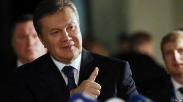  Янукович аплодує. Фото: Google Sites.