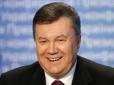 Суд у справі про держзраду Януковича перенесли