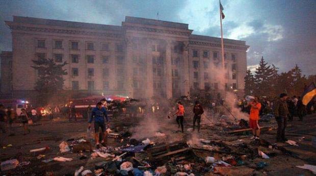 Одеська трагедія. Фото: krym.strichka.com