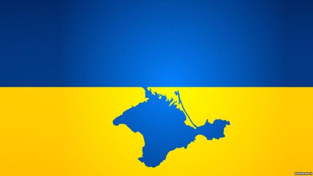 Крим - це Україна. Фото: INTV.UA.