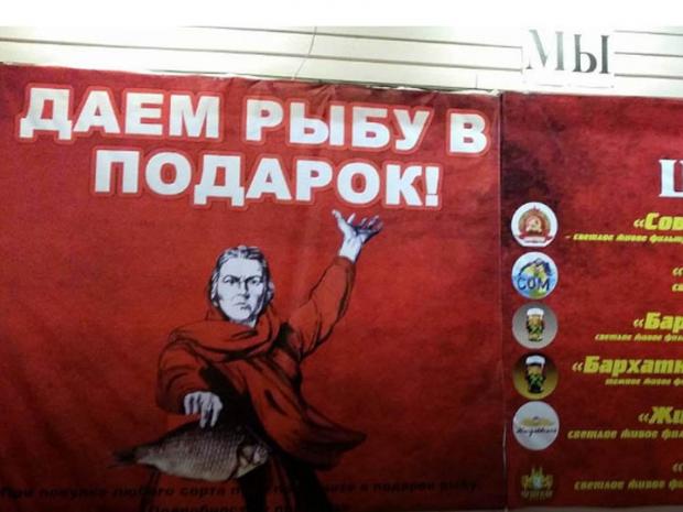 "Батьківщина-мати". Фото: http://glavnoe.ua