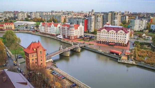 Калінінград. Ілюстрація:http://kaliningrad.life/