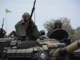 Україна створить ще один вищий військовий заклад Міноборони