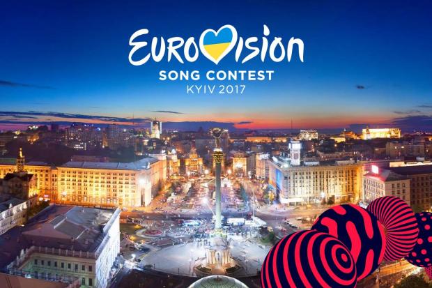 "Євробачення-2017".Фото: flashcrimea.com