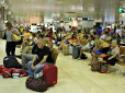 Експерти попереджають про новий вид шахрайства у аеропортах