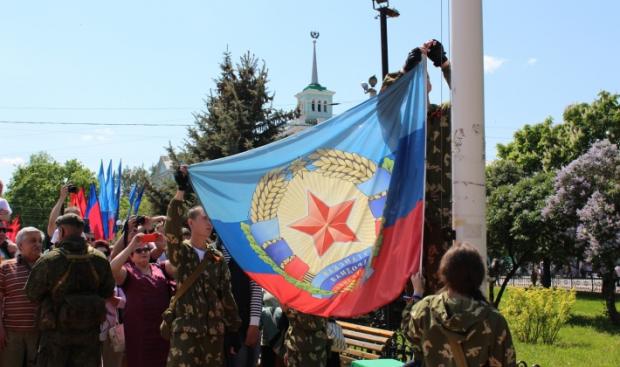 Прапор "ЛНР". Ілюстрація:Depo.Донбас - Depo.ua