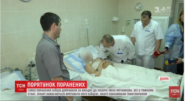 У лікарні Мечникова продовжують рятувати поранених. Фото: скріншот з відео.