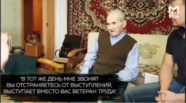 Олексій Яковлєв дуже ображений рішенням організаторів свята. Фото: скріншот з відео.