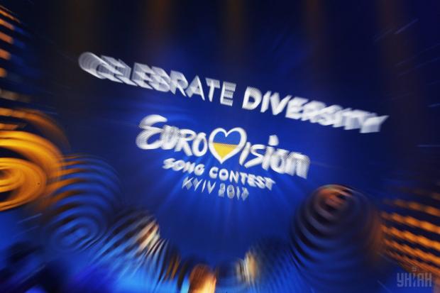 Фото: УНІАН