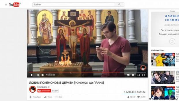 Скріншот відео з блогу Соколовського.