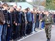 Українці більше не зможуть ховатися від призову в армію
