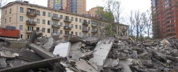 Знесення будинків у Москві. Фото: соцмережі.