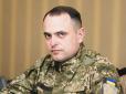 Має достатній досвід: На Донбасі представили нового військового прокурора сил АТО (фото)