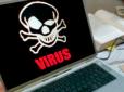 До поширення у світі вірусу-шантажиста можуть бути причетні кіберзлочинці з Росії - The Telegraph