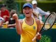 Нова надія великого тенісу: 14-річна україночка виграла перший дорослий фінал