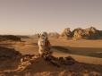 Які серйозні небезпеки чатують мандрівників на Марсі
