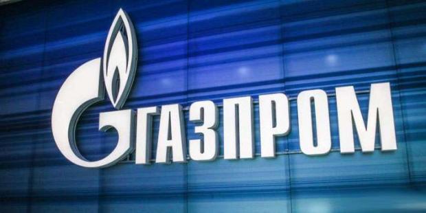 Україна почала арешти майна "Газпрому". Фото: Преса України.