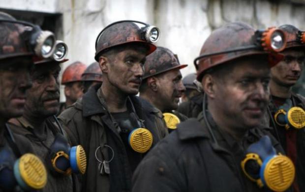 Протести шахтарів провалилися? Фото: Trust.UA.
