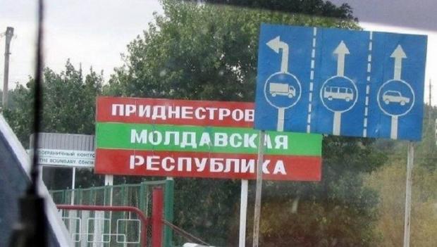 Україна заборонила транзит вантажів до Придністров'я. Ілюстрація:http://ukr.segodnya.ua/