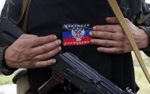Терористи "ДНР". Фото: online.ua.