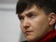 Савченко просить Порошенка не дати  скасувати 