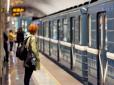 У Києві подорожчає проїзд у метро і маршрутках:  Столичні посадовці назвали дату і тарифи