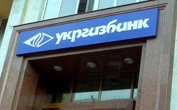 Ілюстрація:http://bankruptcy-ua.com