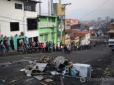 Конфлікт у Венесуелі може перерости у громадянську війну