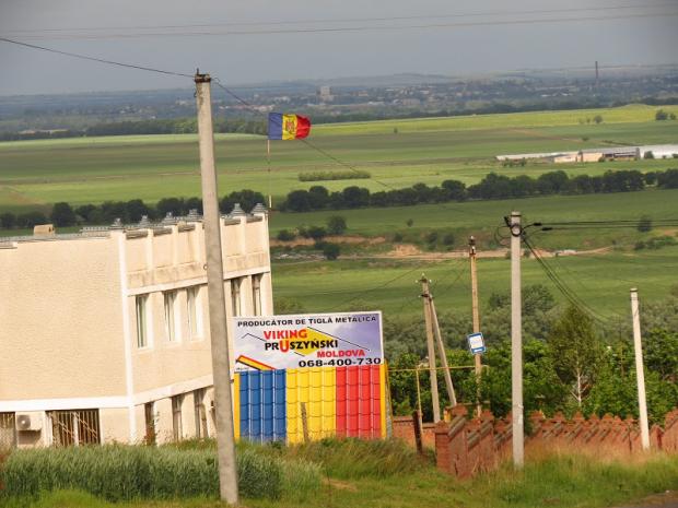 Варниця знаходиться на кордоні між Молдовою і Придністров'ям. Фото:http://deniskazansky.com.ua/