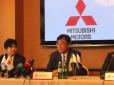 Mitsubishi може відкрити в Україні свій завод