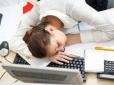 Поради французьких лікарів: Як перемогти хронічну втому